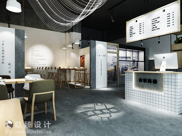 银川奶茶店装修设计|镹臻装饰 银川奶茶店装修设计|镹臻装饰