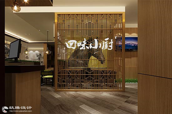 银川酒店宾馆装装修|银川餐厅装修