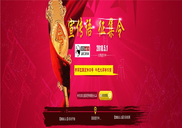 银川酒店宾馆装装修|银川餐厅装修