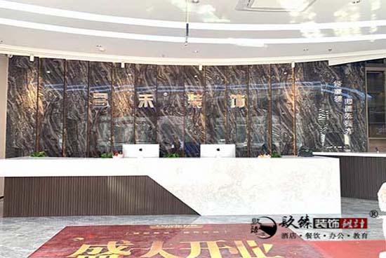 银川酒店宾馆装装修|银川餐厅装修