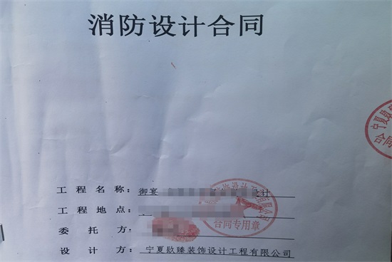 银川酒店宾馆装装修|银川餐厅装修