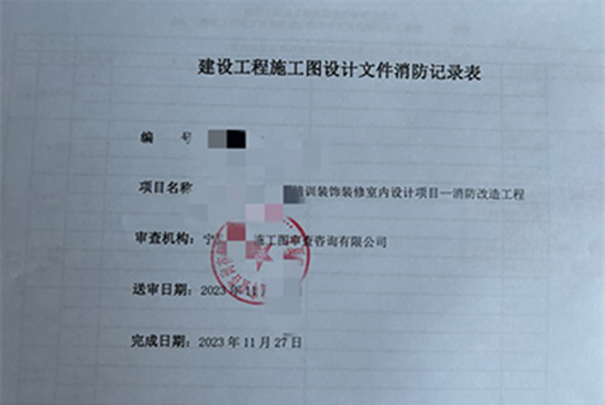 银川装修公司|银川酒店装修