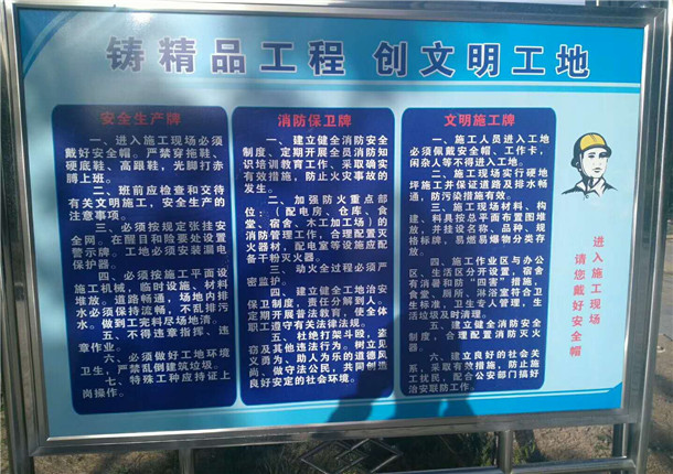 银川装饰公司，银川装修公司，银川装饰装修，银川餐厅装修，宁夏装饰公司