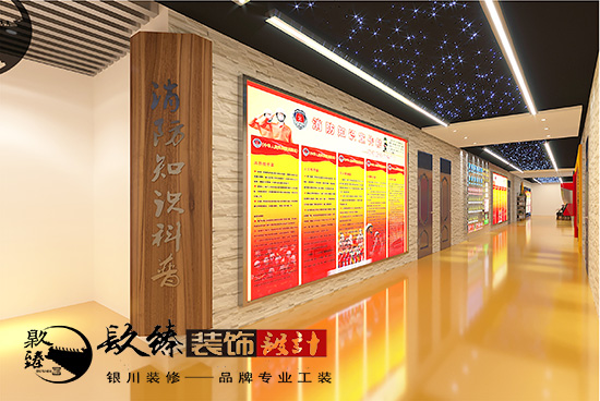 银川展厅装修设计|银川装修网|镹臻装饰