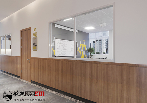 银川培训班装修|银川培训班装修设计|镹臻装饰