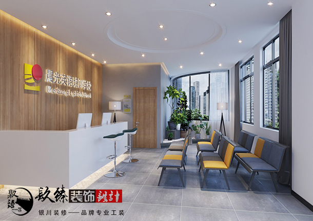 银川培训班装修|银川培训班装修设计|镹臻装饰