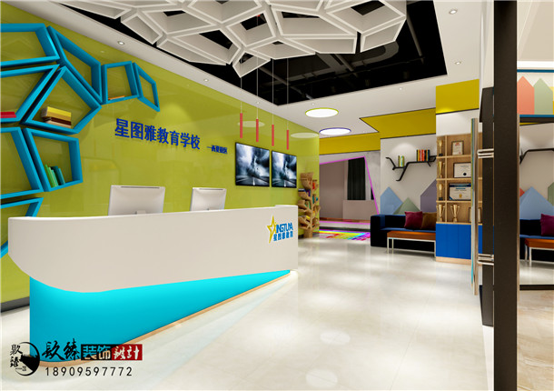 银川培训班装修|银川培训班装修设计|镹臻装饰