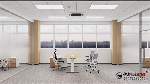 银川办公室装修设计效果图|镹臻设计