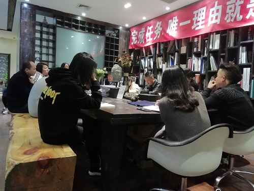 ����װ�޹�˾�����N��װ�ξ���11�¹����ƻ�����