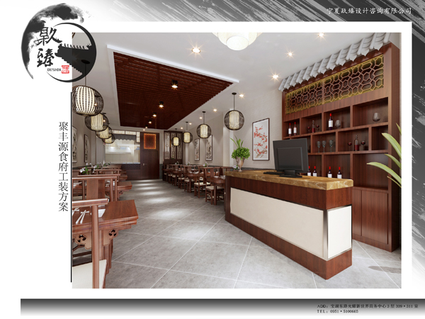 ��������װ��|��������װ�����