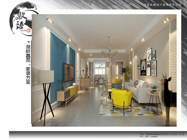 ��������װ��|��������װ�����