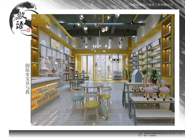 ��������װ��|��������װ�����