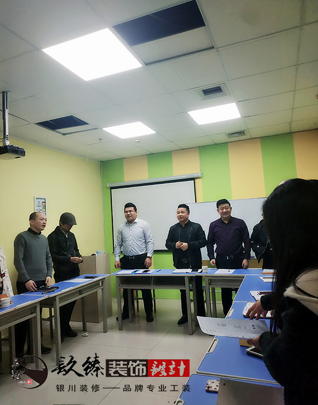 ����װ�޹�˾|�N��װ��2019.3.11�ջ����ܽ�