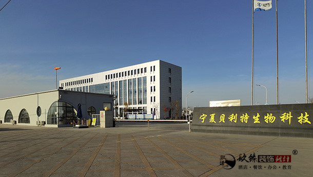 ƽ�ޱ����ػ�������ְ������װ����ư���