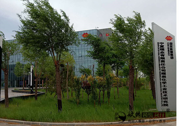 ����ú�з�����ʵ���Ұ���|ʵ����װ����Ƶ�Ҫ��淶��ע������