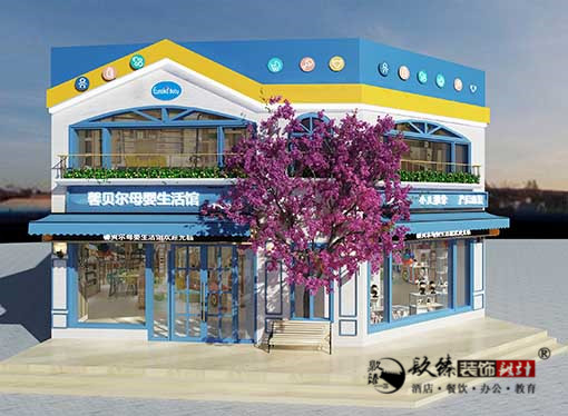 ��������װ��|��������װ�����