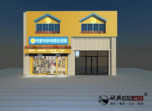 ��������װ��|��������װ�����