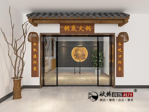 ��������װ��|��������װ�����