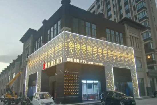 �����N��װ�����|�����������ֲ���װ��ʵ��