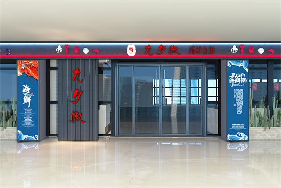 ��������װ��|��������װ�����