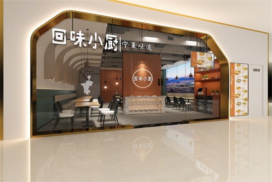 ��������װ��|��������װ�����