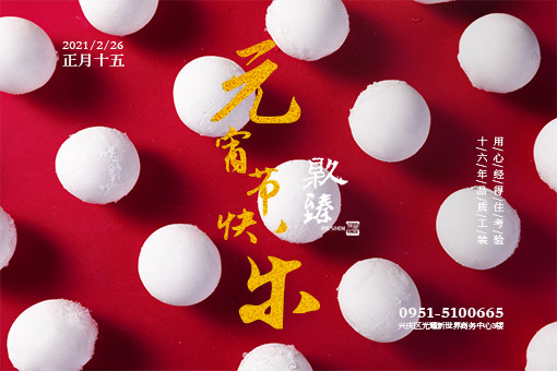 ��������װ��|��������װ�����