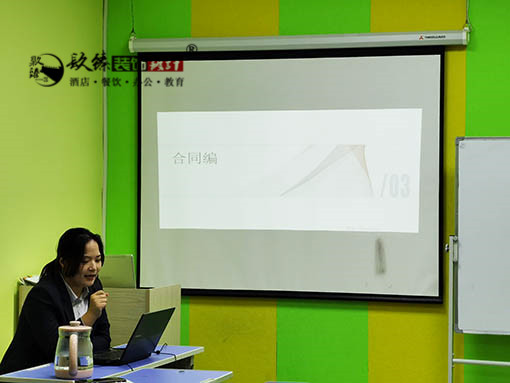 2021���N��װ���ڲ���֯��ѵѧϰ4��Բ��������