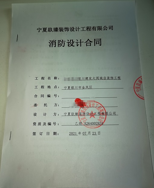 ��������װ��|��������װ�����