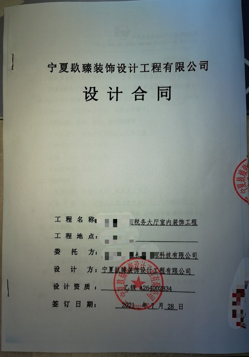 ��������װ��|��������װ�����