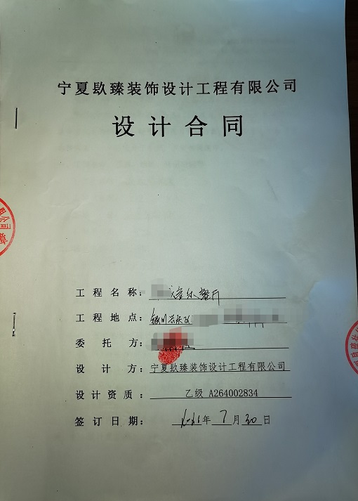 ��������װ��|��������װ�����