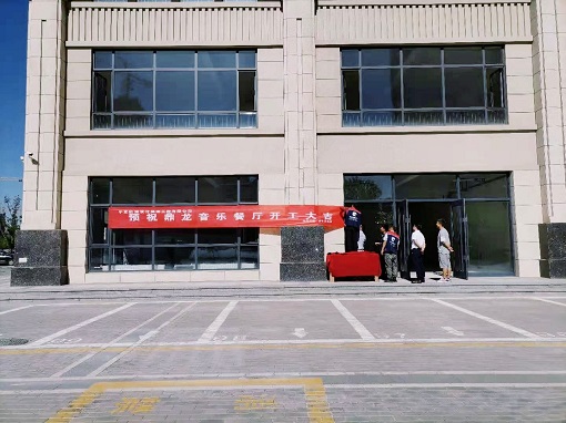 ��������װ��|��������װ�����