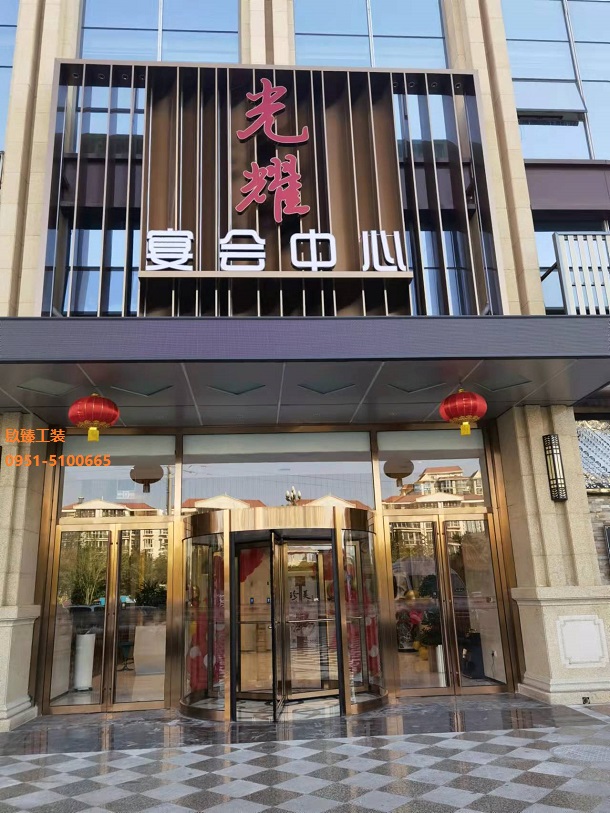 ������ҫ�������װ���깤ʵ��|���������װ�޹�˾