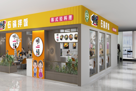 ������ʽʯ���跹װ����Ʒ�������|����װ�޹�˾�Ƽ��N��װ��