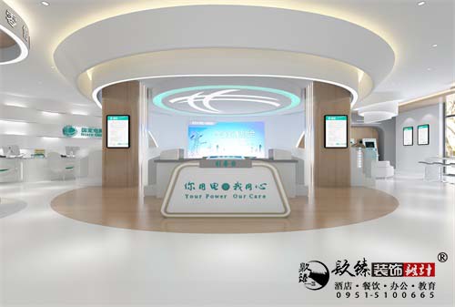 ʯ��ɽ���ҵ���չ����Ʒ�������|չ�����װ�޹�˾�Ƽ�