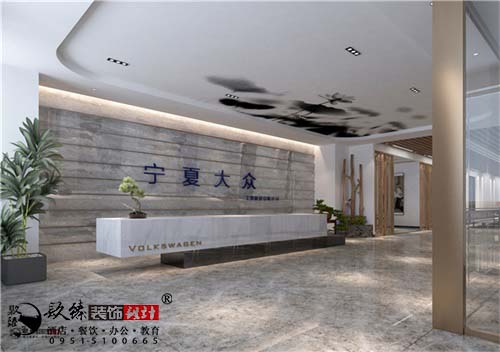 �������ڹ�ó�칫��Ʒ�������|�칫���װ�޹�˾�Ƽ�