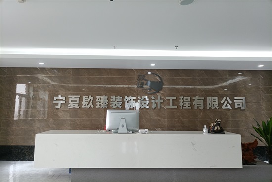 ����װ�޹�˾��Ƹ��װ���ʦ|�����N��װ����Ƹ