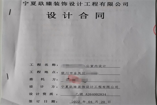 ��������װ��|��������װ�����