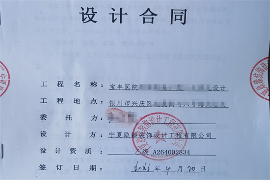 �����������|�����������ʦ