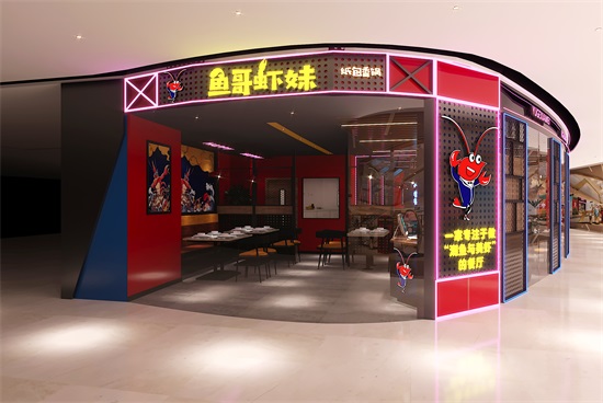 �ں����������װ�����|��Ȥ��װ�ޣ����ķ�Χ