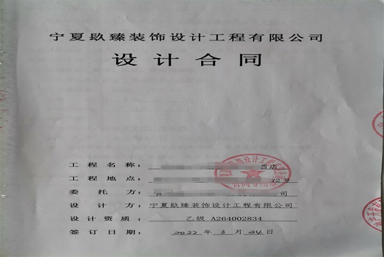 ��������װ��|��������װ�����