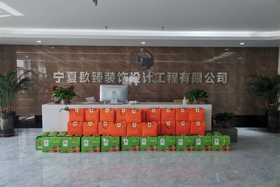 ��������װ��|��������װ�����