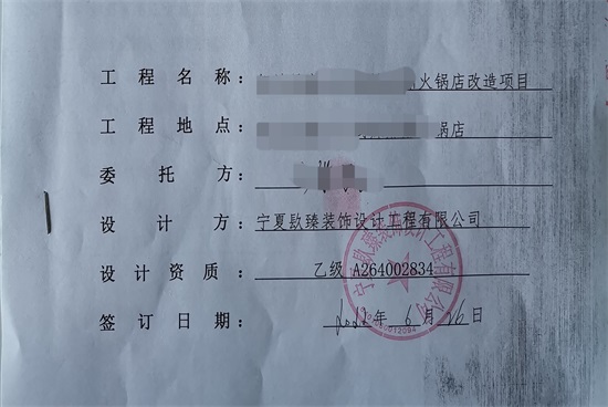 ��������װ��|��������װ�����