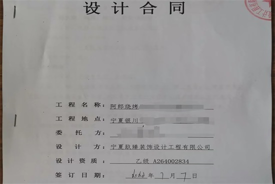 ������������տ���װ�����Я�ֺ����N�飬��лѡ������Σ�