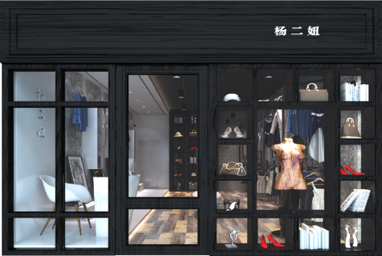 ���������ַ�װ��װ����Ʒ�������|������װ����ƹ�˾�Ƽ�