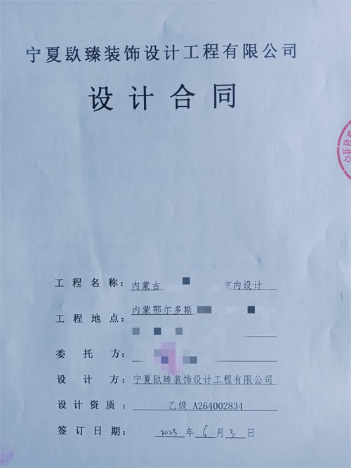 ��ϲ���ɹ��ز��������װ�޳ɹ�ǩԼ�N�飡�����ز��������װ���Ƽ�