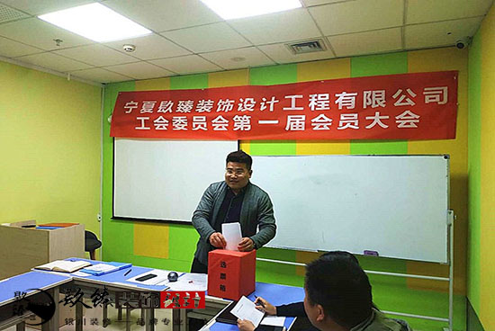 ������ף���������������ίԱ���һ���Ա���Բ���ɹ�