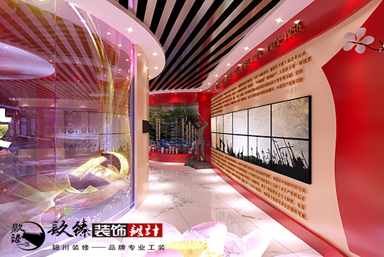 银川展厅装修|内蒙古阿拉善党风廉政展厅装修设计案例赏析 银川展厅装修|内蒙古阿拉善党风廉政展厅装修设计案例赏析