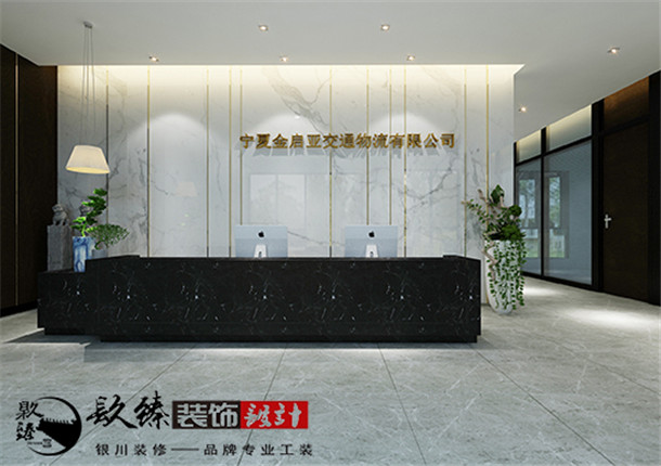 �����칫��װ��Ч��ͼ|�����칫��װ�����|�N��װ��