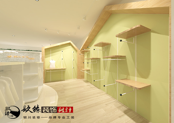 银川服装店装修|银川服装店装修设计|镹臻装饰