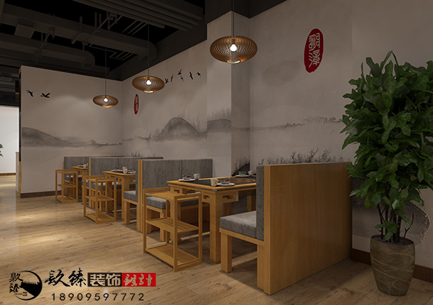 银川火锅店装修|银川火锅店装修设计|镹臻装饰